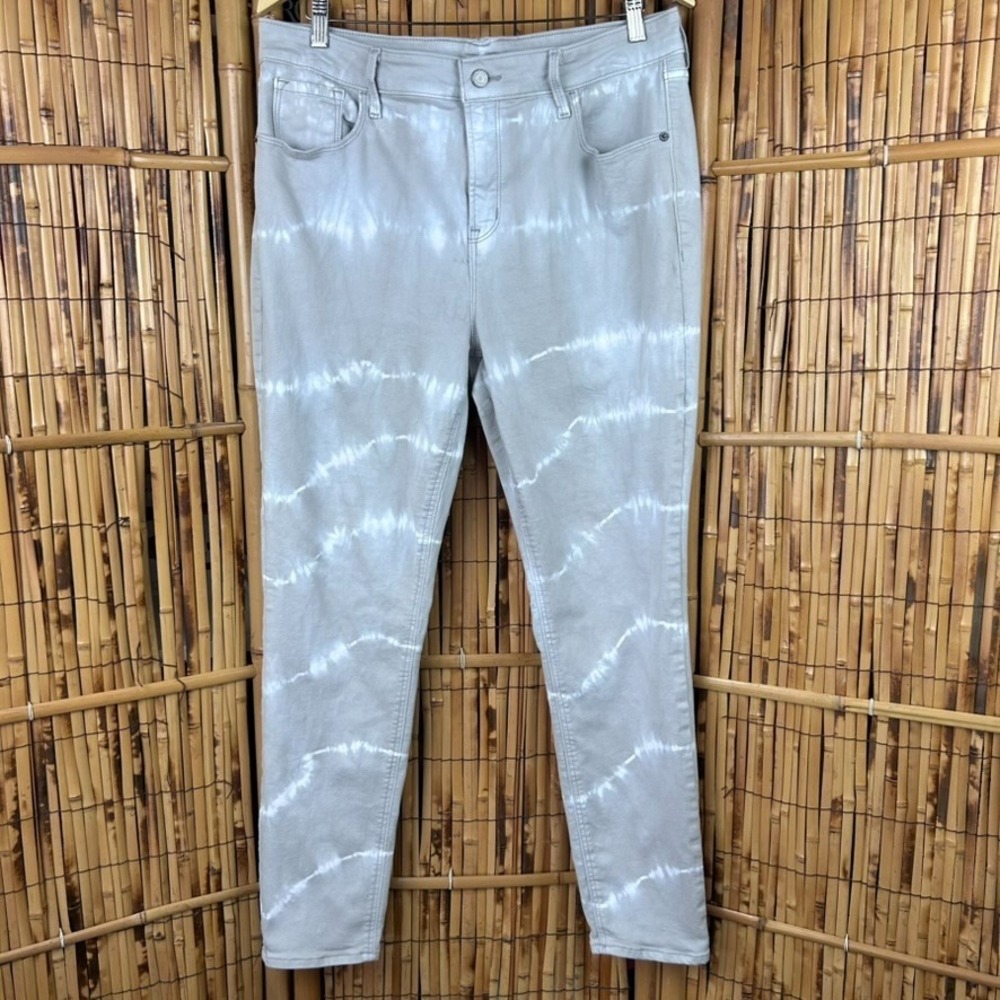 OLD NAVY Women's Jeans Rockstar Super Skinny High Rise Stretch Tie Dye Tan Sz 16
